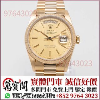 （分類：）位於 。 由 lidang97643023 提交（商品編號 1465877504，圖片 1）。簡介： 。