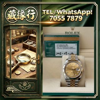 （分類：）位於 。 由 luckynie888 提交（商品編號 1465847254，圖片 1）。簡介： 。