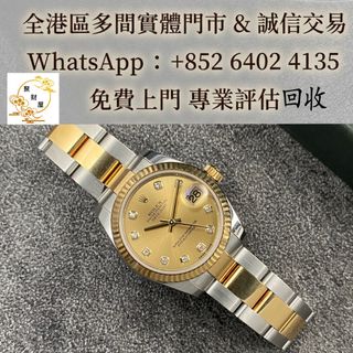 （分類：）位於 。 由 mo64024135 提交（商品編號 1465775965，圖片 1）。簡介： 。