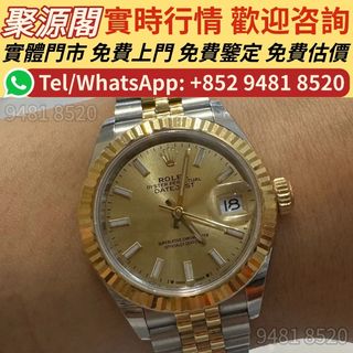 （分類：）位於 。 由 xuyi474 提交（商品編號 1465834945，圖片 1）。簡介： 。