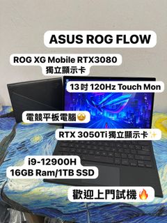 （分類：）位於 。 由 notebook_master 提交（商品編號 1465791815，圖片 1）。簡介： 。