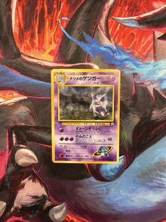 (Category: ) located in . Submitted by maxixxx (Listing ID 1465940528, Image 1). Description: .