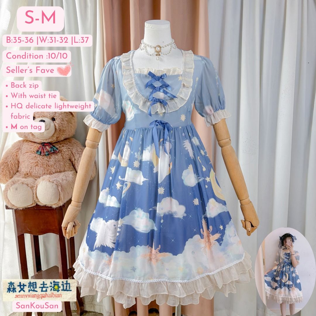 SanKouSan - Sky Blue Cloud Print Lolita (Category: Dresses) located in General Trias. Submitted by Ashantyscollezion (Listing ID 1465797525, Image 1). Description: ✏️𝘒𝘪𝘯𝘥𝘭𝘺 𝘕𝘰𝘵𝘦: - 𝘗𝘭𝘦𝘢𝘴𝘦 𝘤𝘩𝘦𝘤𝘬 𝘢𝘭𝘭 𝘥𝘦𝘵𝘢𝘪𝘭𝘴 𝘪𝘯 𝘵𝘩𝘦 𝘤𝘢𝘱𝘵𝘪𝘰𝘯𝘴. - 𝘋𝘪𝘮𝘦𝘯𝘴𝘪𝘰𝘯𝘴 𝘢𝘭𝘳𝘦𝘢𝘥𝘺 𝘰𝘯 𝘵𝘩𝘦 𝘱𝘩𝘰𝘵𝘰. -𝘱𝘦𝘵𝘵𝘪𝘤𝘰𝘢𝘵, 𝘳𝘪𝘣𝘣𝘰𝘯 𝘢𝘯𝘥 𝘰𝘵𝘩𝘦𝘳 𝘴𝘵𝘺𝘭𝘪𝘯𝘨 𝘪𝘵𝘦𝘮𝘴 𝘢𝘳𝘦 𝘯𝘰𝘵 𝘪𝘯𝘤𝘭𝘶𝘥𝘦𝘥. 𝘍𝘰𝘳 𝘧𝘭