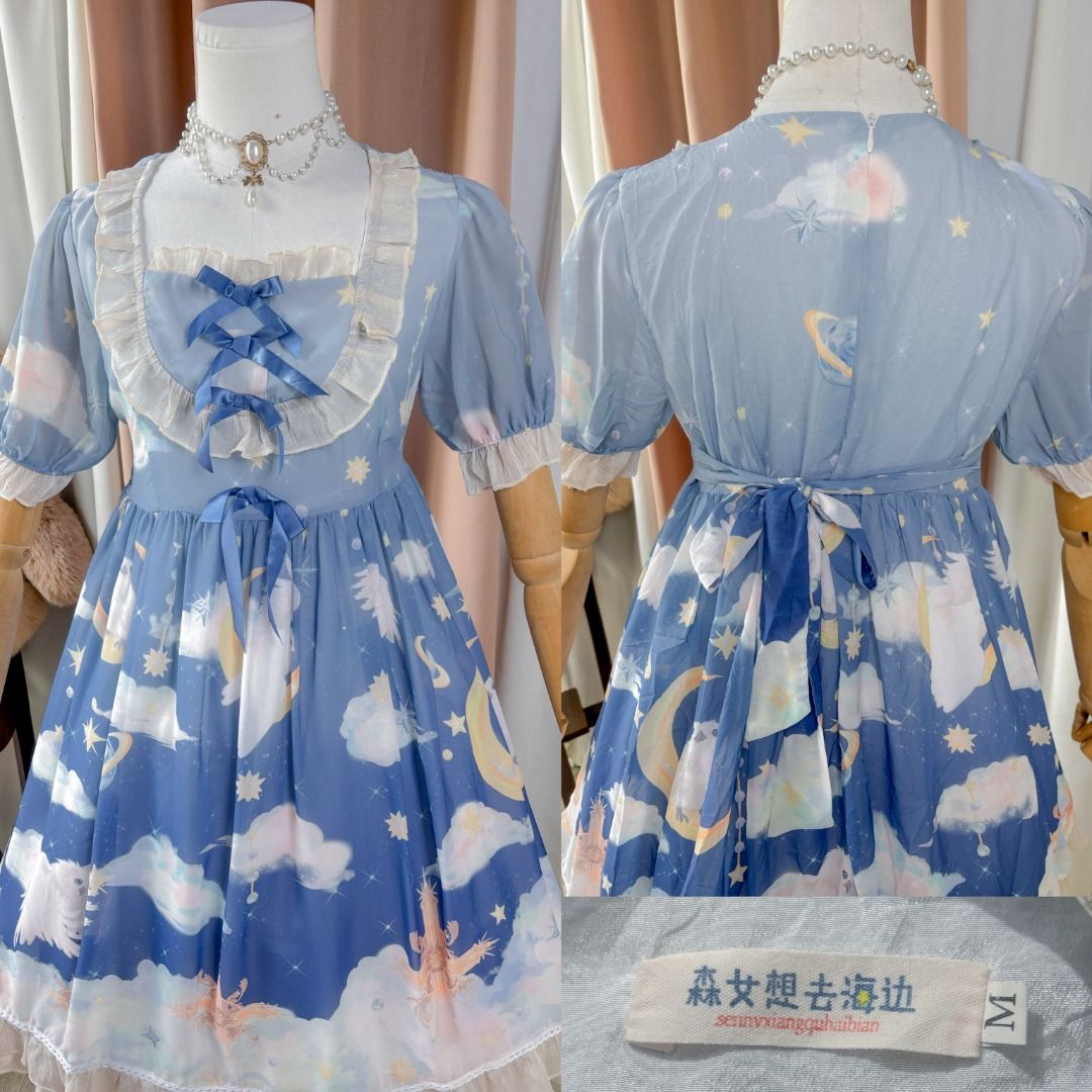 SanKouSan - Sky Blue Cloud Print Lolita (Category: Dresses) located in General Trias. Submitted by Ashantyscollezion (Listing ID 1465797525, Image 3). Description: ✏️𝘒𝘪𝘯𝘥𝘭𝘺 𝘕𝘰𝘵𝘦: - 𝘗𝘭𝘦𝘢𝘴𝘦 𝘤𝘩𝘦𝘤𝘬 𝘢𝘭𝘭 𝘥𝘦𝘵𝘢𝘪𝘭𝘴 𝘪𝘯 𝘵𝘩𝘦 𝘤𝘢𝘱𝘵𝘪𝘰𝘯𝘴. - 𝘋𝘪𝘮𝘦𝘯𝘴𝘪𝘰𝘯𝘴 𝘢𝘭𝘳𝘦𝘢𝘥𝘺 𝘰𝘯 𝘵𝘩𝘦 𝘱𝘩𝘰𝘵𝘰. -𝘱𝘦𝘵𝘵𝘪𝘤𝘰𝘢𝘵, 𝘳𝘪𝘣𝘣𝘰𝘯 𝘢𝘯𝘥 𝘰𝘵𝘩𝘦𝘳 𝘴𝘵𝘺𝘭𝘪𝘯𝘨 𝘪𝘵𝘦𝘮𝘴 𝘢𝘳𝘦 𝘯𝘰𝘵 𝘪𝘯𝘤𝘭𝘶𝘥𝘦𝘥. 𝘍𝘰𝘳 𝘧𝘭