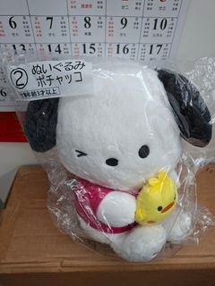（分類：）位於 。 由 yuen0620 提交（商品編號 1465858279，圖片 1）。簡介： 。