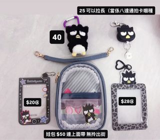 （分類：）位於 。 由 hailiry 提交（商品編號 1465798350，圖片 1）。簡介： 。