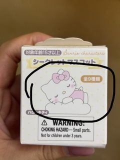 （分類：）位於 。 由 teddyddy 提交（商品編號 1465804598，圖片 1）。簡介： 。