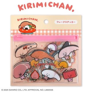（分類：）位於 。 由 speedupup 提交（商品編號 1465823838，圖片 1）。簡介： 。