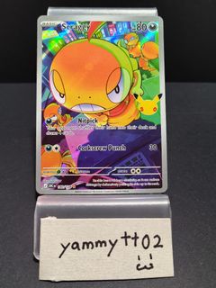 (Category: ) located in . Submitted by yammytt02 (Listing ID 1465787349, Image 1). Description: .