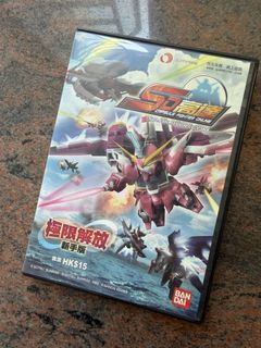 （分類：）位於 。 由 ahwlll 提交（商品編號 1465784983，圖片 1）。簡介： 。
