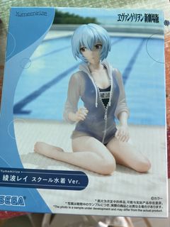（分類：）位於 。 由 yeeeee2020 提交（商品編號 1465784750，圖片 1）。簡介： 。