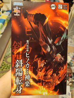 （分類：）位於 。 由 dingdongmocha 提交（商品編號 1465901817，圖片 1）。簡介： 。