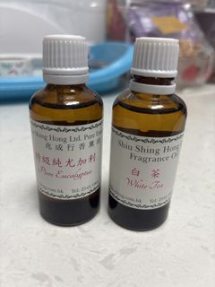 （分類：）位於 。 由 coco__nuts 提交（商品編號 1465913542，圖片 1）。簡介： 。