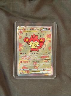（分類：）位於 。 由 clevermoon_3fd07b 提交（商品編號 1465863211，圖片 1）。簡介： 。