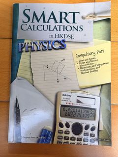 （分類：）位於 。 由 _.chinggggg 提交（商品編號 1465843393，圖片 1）。簡介： 。
