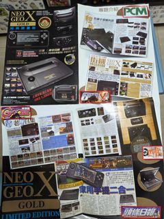 （分類：）位於 。 由 pkpkjimmy 提交（商品編號 1465864053，圖片 1）。簡介： 。