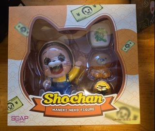 （分類：）位於 。 由 pejamelo 提交（商品編號 1465764181，圖片 1）。簡介： 。