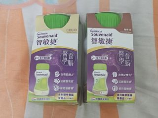（分類：）位於 。 由 harrykinlam 提交（商品編號 1465803930，圖片 1）。簡介： 。