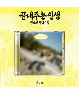 （分類：）位於 。 由 yylee_11 提交（商品編號 1465907545，圖片 1）。簡介： 。