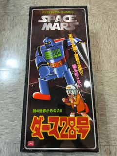 （分類：）位於 。 由 jasonlcm2003 提交（商品編號 1465850027，圖片 1）。簡介： 。