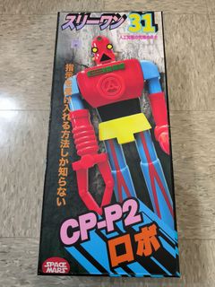 （分類：）位於 。 由 jasonlcm2003 提交（商品編號 1465849306，圖片 1）。簡介： 。