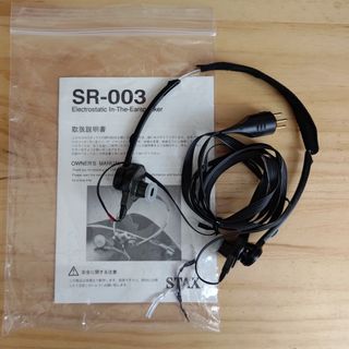 （分類：）位於 。 由 _k9l1 提交（商品編號 1465794530，圖片 1）。簡介： 。