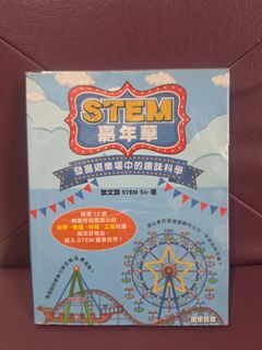 （分類：）位於 。 由 dolphinlee0520 提交（商品編號 1465786330，圖片 1）。簡介： 。