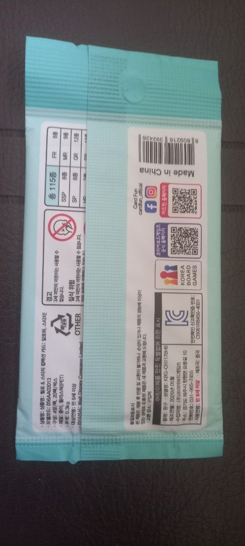 Stitch (Category: Raw Singles) located in Manila. Submitted by fmpc7878 (Listing ID 1465782706, Image 2). Description: - Brand: Cardfun (Official Disney Lilo & Stitch merchandise) - Edition: Korean Edition, manufactured in 2025 Condition: Brand new, factory sealed foil pack - Packaging: Cute pastel blue design with floral accents and Stitch holding his doll - Contents: Random collectible trading cards inside - Perfect for Disney collectors and St