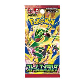 (Category: ) located in . Submitted by jacob1sells (Listing ID 1465892207, Image 1). Description: .