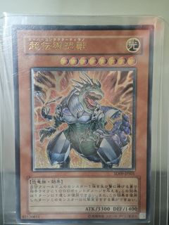 （分類：）位於 。 由 ygosellerhk 提交（商品編號 1465805545，圖片 1）。簡介： 。