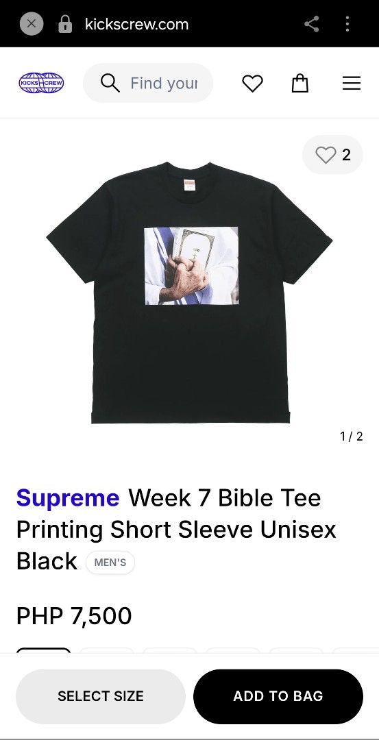 Supreme Week 7 Bible Tee Black Size M (Category: Tshirts & Polo Shirts ) located in General Santos City (Dadiangas). Submitted by Abu_israfeel_arisha_shareen (Listing ID 1465823459, Image 1). Description: - Brand: Supreme - Item: Bible Tee - Color: Black - Size: Medium - Material: 100% pre-shrunk cotton (Made in USA) - Design: Bold graphic print of hands holding a holy book on the chest - Details: Classic red box logo tag on the collar - Conditio