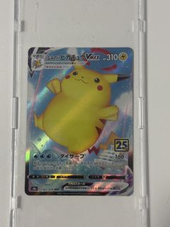 （分類：）位於 。 由 molicaca 提交（商品編號 1465907292，圖片 1）。簡介： 。