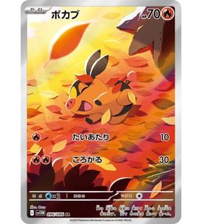 （分類：）位於 。 由 852ppl 提交（商品編號 1465906691，圖片 1）。簡介： 。