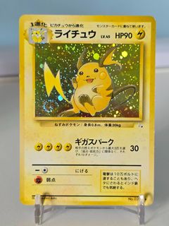 (Category: ) located in . Submitted by clarx (Listing ID 1465827038, Image 1). Description: .