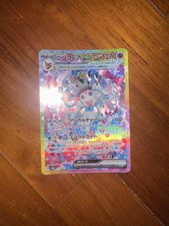 (Category: ) located in . Submitted by arielcheyanee (Listing ID 1465919155, Image 1). Description: .