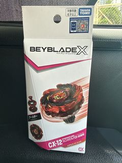 （分類：）位於 。 由 fiercedolphin_e526dc 提交（商品編號 1465833302，圖片 1）。簡介： 。