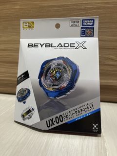 （分類：）位於 。 由 jackyfong290794 提交（商品編號 1465885222，圖片 1）。簡介： 。