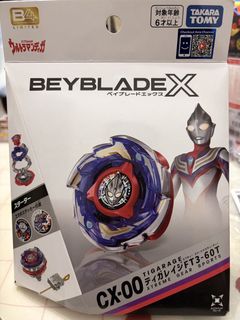 （分類：）位於 。 由 mavisting 提交（商品編號 1465764305，圖片 1）。簡介： 。