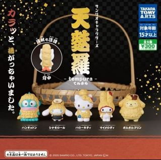 （分類：）位於 。 由 milkbottlegift 提交（商品編號 1465927248，圖片 1）。簡介： 。