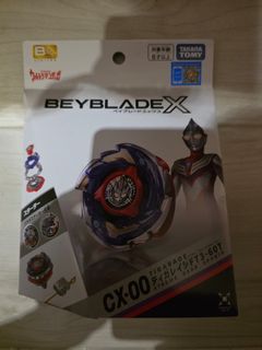 （分類：）位於 。 由 siusiusiusiu09 提交（商品編號 1465938044，圖片 1）。簡介： 。