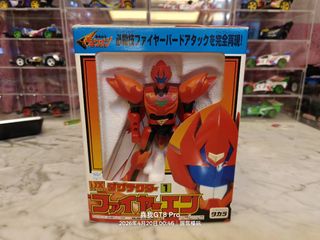 （分類：）位於 。 由 freebird.1bd76c 提交（商品編號 1465946089，圖片 1）。簡介： 。