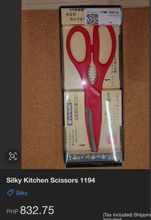(Category: ) located in . Submitted by starbalesukandjapansurplus (Listing ID 1465837270, Image 1). Description: .