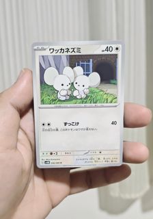 (Category: ) located in . Submitted by yourfavoritethings7 (Listing ID 1465856376, Image 1). Description: .