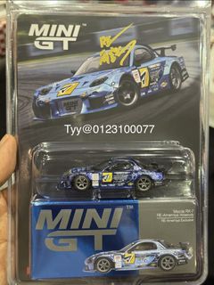 (Category: ) located in . Submitted by revoirdiecast (Listing ID 1465802024, Image 1). Description: .