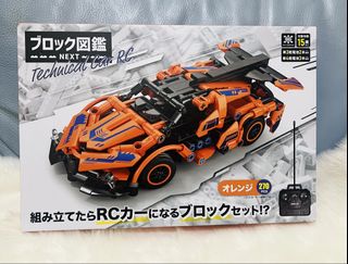 （分類：）位於 。 由 mmignon 提交（商品編號 1465917947，圖片 1）。簡介： 。