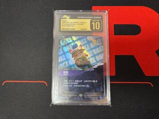 （分類：）位於 。 由 treeguy1213 提交（商品編號 1465917081，圖片 1）。簡介： 。