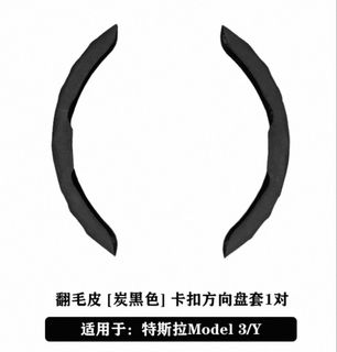 （分類：）位於 。 由 skylinegt-r 提交（商品編號 1465887150，圖片 1）。簡介： 。
