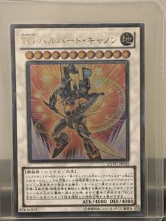 （分類：）位於 。 由 ygosellerhk 提交（商品編號 1465835934，圖片 1）。簡介： 。