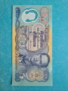 Thai 20 Baht Banknote King Rama IX Currency, Toys & Collectibles ...