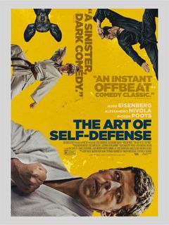 （分類：）位於 。 由 absolute.cinema 提交（商品編號 1465904252，圖片 1）。簡介： 。